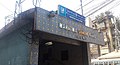 MG Road Gate 1.jpg