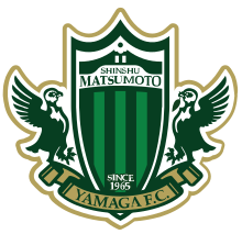 Matsumoto Yamaga Fc Wikipedia