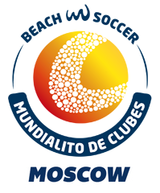 Mundilatio de Clubes Moscow 2019 logo.png