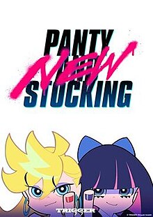 Lingerie Run, Panty & Stocking with Garterbelt Wiki