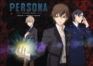 <i>Persona: Trinity Soul</i> Japanese anime television series