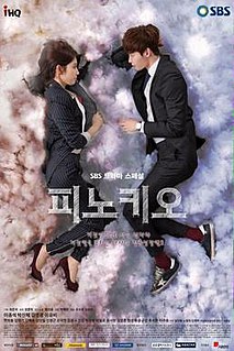 <i>Pinocchio</i> (2014 TV series) South Korean television series