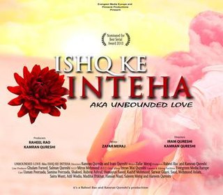 <i>Ishq Ki Inteha</i> British TV series or programme