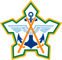 SADF emblem.svg