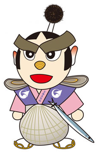 Umiemon, the town's mascot