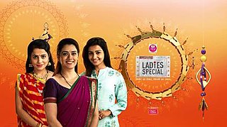 <i>Ladies Special</i> Indian television series