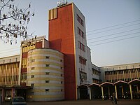 NIT Raipur NIT Raipur1.jpg