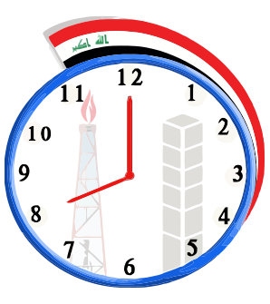 File:National Iraqi Alliance logo.svg