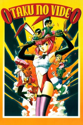 DVD cover of North American release of Otaku no Video