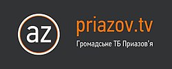 הטלוויזיה הציבורית של Azov.jpg