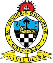 Sankt-Xaverning kolleji, Kolkata logo.jpg