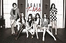 T-ara Again Cover Album.jpg