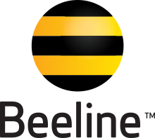 File:Beeline.svg