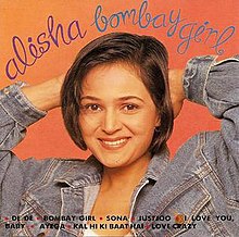 Bombay Girl (альбом Alisha Chinai) .jpg