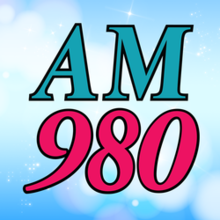 CHRF AM980 logo.png 