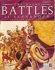 Große Schlachten von Alexander PC cover art.jpg
