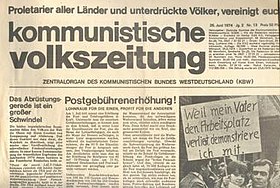 Front cover of the Kommunistische Volkszeitung, newspaper of the Communist League of West Germany from 1974 Kommunistische Volkszeitung-1974.jpg