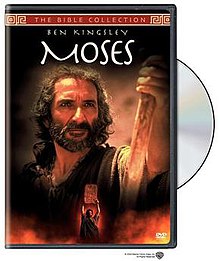 Moses (1995) Filmski plakat.jpg