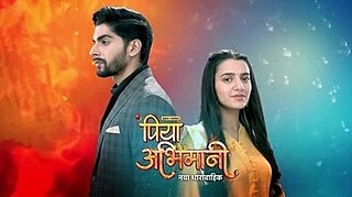 <i>Piya Abhimani</i> Indian drama television series