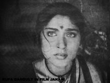 Janani'deki Roopa Ganguly (1993) .jpeg