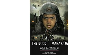 <i>The Good Maharaja</i> Indian film