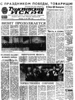 <i>Neytralny Turkmenistan</i> Newspaper