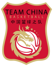 Logo CHN.svg
