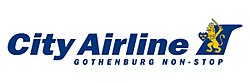 City Airline logo.jpg 