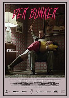 Der Bunker 2015 film poster.jpg