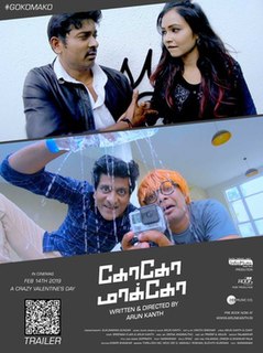 <i>Goko Mako</i> 2019 film directed by Arunkanth