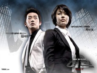 <i>H.I.T</i> (TV series) 2007 Korean television series