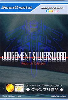 Judgement Silversword cover art.jpeg