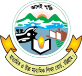 Logo of Board of Intermediate and Secondary Education, Chattogram.png