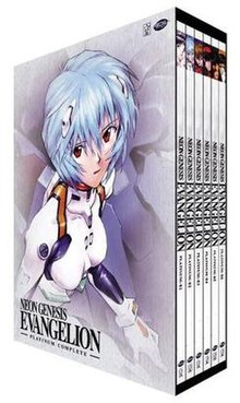 List of Neon Genesis Evangelion episodes - Wikipedia