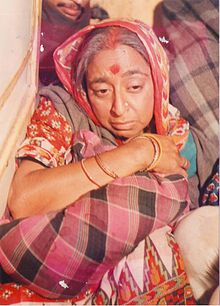 Navnindra Behl as a poor woman in a subplot of TV Serial Afsane Navnidra as a poor woman in Afsane.jpg