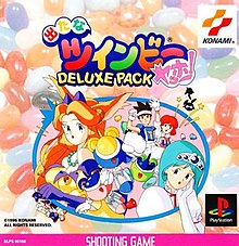 PS1 Detana TwinBee Yahho! Deluxe Pack cover art.jpg