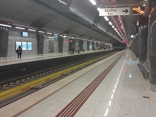 Image: Piraeus metro line 3 platforms