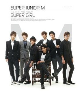 <i>Super Girl</i> (EP) 2009 EP by Super Junior-M