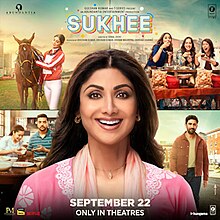 Sukhee film poster.jpg