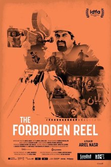 The-forbidden-reel-canadian-movie-poster-md.jpg