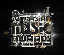 2013 MAMA logo.jpg