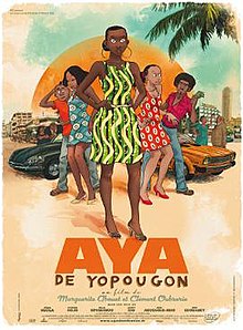 Aya de Yopougon (film poster).jpg