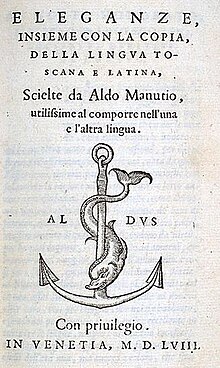 The printer's mark of 100px, the dolphin and anchor seen here on a 1558 title page, serves as the insignia of Beta Phi Mu. BPM-manutius-titlepage.JPG