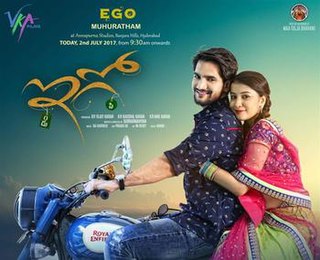 <i>Ego</i> (2018 film) 2018 film directed by R.V. Subramanyam