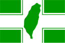 Drapeau du Parti progressiste démocrate.svg