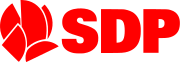 Logo of the Social Democratic Party (Bosnia and Herzegovina).svg