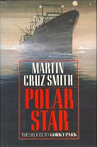 Обложка первого издания Polar Star