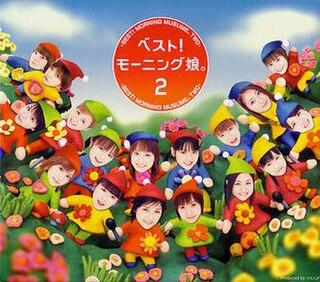 <i>Best! Morning Musume 2</i> 2004 greatest hits album by Morning Musume