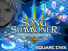 SongSummoner TitleScreen.gif