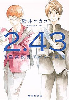 <i>2.43: Seiin High School Boys Volleyball Team</i> Japanese light novel series